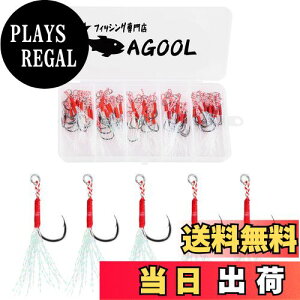 yzy50{zAGOOL AVXgtbN ސj 8{҂PEC x WOAVXg WMO AVXgtbNZbg ^WOp eBZt hP[Xt LTCY