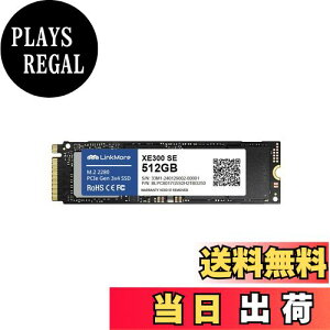 yzLinkMore XE300 SE 512GB M.2 2280 PCIe Gen3x4 NVMe1.3 SSD (Ǎő2100MB/s)