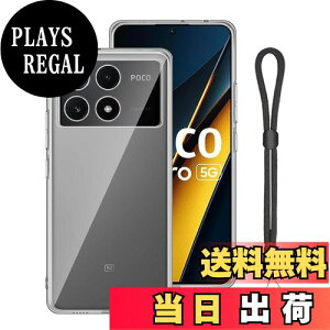 yzfor Xiaomi POCO F6 Pro P[X Xiaomi POCO F6 Pro p P[X \tg Xiaomi POCO F6 Pro TPU Jo[ yJIAYJPz^ y ϏՌ C菝h~z_炩G蓧 X}z TPUVR NA Jo