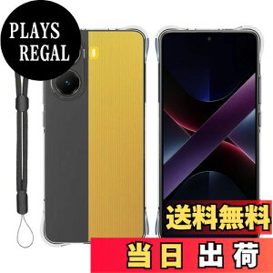 yzfor POCO X7 Pro P[X obNJo[ POCO X7 Pro p P[X \tg POCO X7 Pro TPUf yJIAYJPz^ y ϏՌ C菝h~z_炩G蓧 X}z ʒu TPUVR 