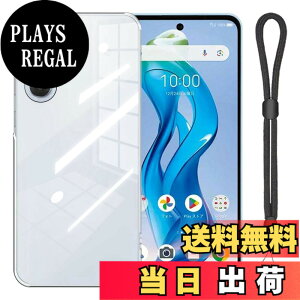 �y���������zfor ZTE Nubia S 5G �P�[�X �����o�b�N�J�o�[ ZTE Nubia S 5G �p �P�[�X �\�t�g ZTE Nubia S 5G TPU�f�� �yJIAYJP�z���^ �y�� �ϏՌ� �C�菝�h�~�z���_�炩����G�蓧�� �X�}�z �������ʒu TPU�V��