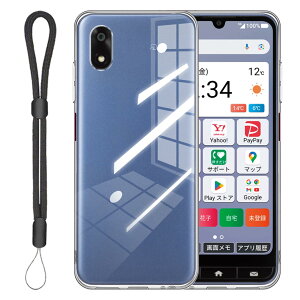 �y���������zJIAYJP �X�}�z�P�[�X ZTE ���񂽂�X�}�z4 A402ZT �p TPU ���� �o�b�N�J�o�[ �X�g���b�v�z�[�� ����