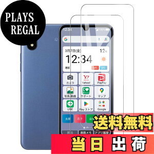 �y���������zJIAYJP�y2���Z�b�g�zZTE ���񂽂�X�}�z4 A402ZT �p�X�N���[���v���e�N�^�[ �t�B���� 2.5D�G�b�W �����K���X �����ߗ� �����z�� �C�A�[��