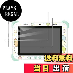 �y���������z�yJIAYJP�z�y2���z���݂��R���炵 Wi-Fi�łȂ���! �݂�ȂƂȂ���! ���݂��R�p�b�h 8�C���`�p �t�B���� �ی�t�B���� �������� �w��h�~ ��U�h�~ ���ȋz�� �C�A�h�~