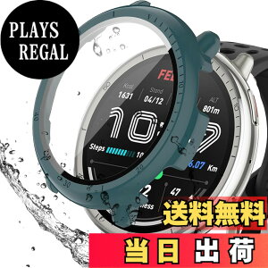 �y���������zBOOLINN For Amazfit Active 2 �P�[�X 3D ���p�G�b�W �����^ PC+�K���X�f�� ��̌^ amazfit active 2 �J�o�[ �Ή� �����ߗ� �L�Y�h�~ �w��h�~ �ȒP�Ɏ��t���E�� �S�ʕی� �A�}�Y�t�B�b�g�A�N