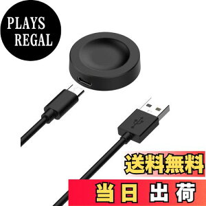yzHUAWEI Watch GT5/GT5 Pro/GT4/GT3/GT3 Pro/GT3 SE/GT Cyber/HUAWEI Watch D2/D/4/4 Pro/3/3 Pro/Ultimate X}[gEHb` Ή [dP[u USB-A [dyKONXISAz^Cv Cx[X ϋv y  
