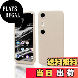 yzFor XREAL Beam Pro p P[X Jo[yKONXISAzVRf p₷ ϏՌ hho EHbVu ^т₷ h~ wh~ C菝h~ SʕیJo[iI