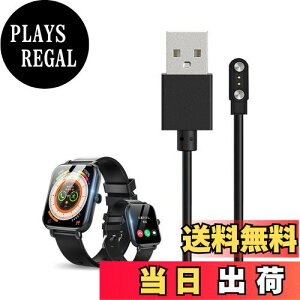 yzFor Yaruzo Y-B09 / Wcuelko W-B09 1.85C` X}[gEHb` [dP[u [d C[ USB[dyKONXISAzėp}Olbg[dR[h Cz }[d ϋv y  ^ѕ
