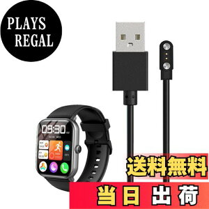 yzFor Vialove/Segick(ZMbN) / HOIBAI / BRRMOO KW105-G01 X}[gEHb` [dP[u [d C[ USB[dyKONXISAzėp}Olbg[dR[h Cz }[d ϋv y  