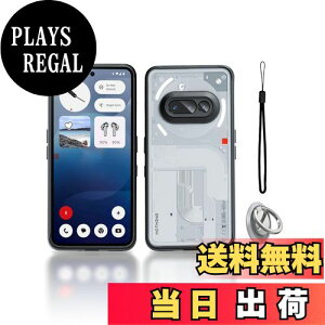 yzKONXISA p Nothing Phone (3a) P[X یP[X Jo[yy^ PCf X}z P[X OuPbg X^h@\ op[Jo[ Yی ϋv ϏՌ SʕیJo[ g