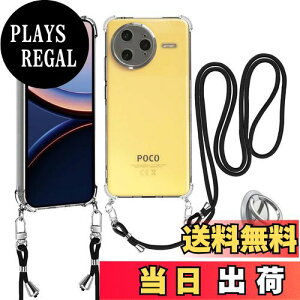 yzFor Xiaomi POCO F7 Ultra 5G p P[X یJo[ | ΂߂ |yKONXISAzTPU y^ X}zP[X OuPbg X^h@\ op[Jo[ Yی ϋv ϏՌ 