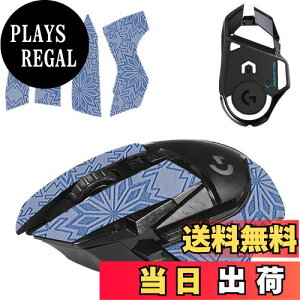 yzKONXISA For Logicool G502 p }EXObv e[v(1Zbg)+}EX tB[g(1Zbg) Q[~O}EX ~߃Obve[v ɔ Dz A`Xbv e[v Q[