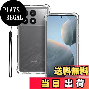 yzyKONXISAzFor Xiaomi POCO F6 Pro P[X Jo[ POCO F6 Pro p TPU y^ X}zP[X op[Jo[ Yی ϋv ϏՌ SʕیJo[ gуJo[ h~ ΂ݖh~ w