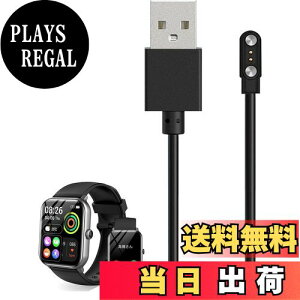 yzFor HOIBAI 1.9C` X}[gEHb` [dP[u [d C[ USB[dyKONXISAzėp}Olbg[dR[h Cz }[d ϋv y  ^ѕ֗ sp