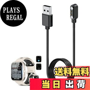 yzFor anyloop CW Watch S1 Pro X}[gEHb` [dP[u C USB[dyKONXISAzėp}OlbgR[h Cz } ϋv y  ^ѕ֗ sp