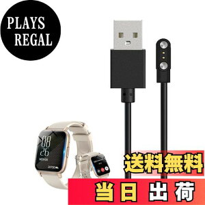 yzFor Onefun DM80 1.85C` X}[gEHb` [dP[u [d C[ USB[dyKONXISAzėp}Olbg[dR[h Cz }[d ϋv y  ^ѕ֗ sp