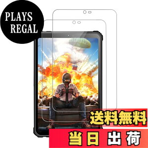 �y���������z�y2���Z�b�g�zOUKITEL RT3/RT3 Pro/RT3 Plus �p �t�B���� KONXISA �^�u���b�g 8�C���` �K���X�t�B���� �����ߗ� 9H�d�x ���h�~ ��U�h�~ 2.5D �����z�� �C�A�[�� �w��h�~