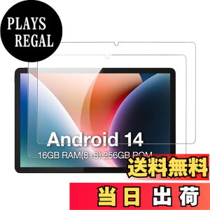 �y���������z�y2���Z�b�g�zFor AGM PAD T2 / P2 / P2 Active �p �t�B���� �K���X�t�B�����yKONXISA�z�^�u���b�g 11�C���` �K���X�ی�t�B���� �����ߗ� �h�� �ϖ� �w��h�~ 2.5D 9H�d�x ���h�~ ��U�h�~ ��