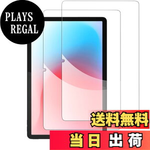 �y���������z�y2���Z�b�g�zFor BMAX I11S/Teclast P50AI/ALLDOCUBE iPlay60 Pro �p �t�B���� �K���X�t�B�����yKONXISA�z�^�u���b�g 11�C���` �Ή� �t�B���� �t���K���X�ی�t�B���� �����ߗ� 9H�d�x ���h�~ ��
