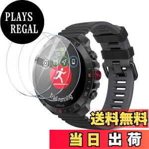 yzy3ZbgzPolar Grit X2 Pro KXtB KONXISA X}[gEHb`tKXtB ߗ wh~ 9Hdx C菝h~ Uh~ Polar Grit X2 Pro Ή KXt