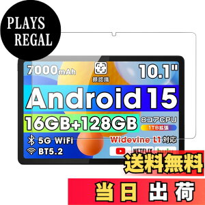 �y���������z�y1���Z�b�g�zFor Wpawa HT10-A/Laowei G13 �^�u���b�g 10.1�C���` �t�B���� KONXISA �K���X�t�B���� �����ߗ� 9H�d�x ���h�~ ��U�h�~ 2.5D �����z�� �C�A�[�� �w��h�~