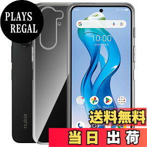 �y���������zFor ZTE Nubia S 5G �P�[�X �N���A TPU�f�� �ϏՌ� �Ռ��z�� �S�ʕی� �J�����ی� ���^ �y�� Greerass �\�t�g�J�o�[ ����~�� ���΂ݖh�~ �w��h�~ ���� �ϋv �C���X�g�[���ȒP