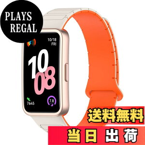 �y���������z[KONXISA] �����o���h HUAWEI Band 10 / 9 / 8 �Ή� �o���h ���C�t���_�炩���V���R���x���g �������� �y�ʁA���K�A�ϋv���A�h���� �h�� �j�����p �X�^�C���b�V�� �r���v�x���g�i�X�^�[