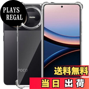 yzFor Xiaomi Poco F7 Ultra P[X NA TPUf ϏՌ Ռz Sʕی Jی ^ y Greerass \tgJo[ ~ ΂ݖh~ wh~  ϋv CXg[ȒP