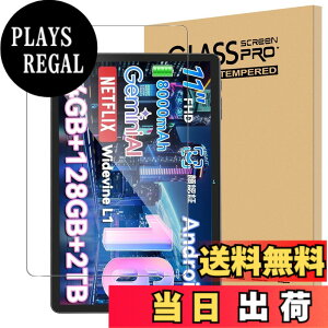 �y���������zFor TABWEE W90/Tabwee T90 �t�B���� 11�C���` �^�u���b�g Tabwee T90 android 16 �Ή� �K���X�t�B���� �����x�^�b�` �����ߗ� �d�x9H �w��h�~ Greerass �C�A�h�~ �������� �ϏՌ� �\��t���ȒP 