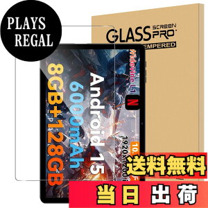 �y���������zFor Headwolf WPad6 �t�B���� �����K���X �����ߗ� �����x�^�b�` �d�x9H �w��h�~ Greerass �C�A�h�~ �������� �ϏՌ� �\��t���ȒP �t���ی� ������U�h�~
