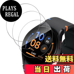 �y���������zFor cmf watch pro 2 �t�B���� [3��] Greerass cmf watch pro 2 �K���X�t�B���� ���Ɏq�f�� �d�x9H �w��h�~ �C�A���X �����ߗ� ��U�h�~���� �����z��