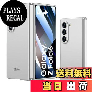 【送料無料】For Galaxy Z Fold6 ケース ヒンジ保護 ギャラクシー Z Fold6 用 スマホケース Greerass 一体型スクリーンフィルム カメラレンズ保護 耐衝撃 ワイヤレス充電対応 軽量 薄型 おしゃれ 人気