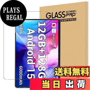 �y���������zFor Hitabt T30A �t�B���� �����K���X �����ߗ� �����x�^�b�` �d�x9H �w��h�~ Greerass �C�A�h�~ �������� �ϏՌ� �\��t���ȒP �t���ی� ������U�h�~ �ی�t�B����