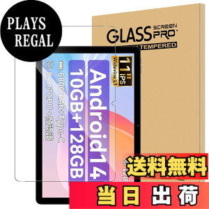 �y���������zFor FancyDay FDA7WH-JP �t�B���� �^�u���b�g 11�C���` �����K���X �����ߗ� �����x�^�b�` �d�x9H �w��h�~ Greerass �C�A�h�~ �������� �ϏՌ� �\��t���ȒP �t���ی� ������U�h�~ FancyDay