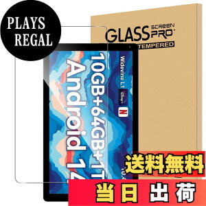 �y���������zFor FancyDay C13/HiGrace C13 �t�B���� �����K���X �����ߗ� �����x�^�b�` �d�x9H �w��h�~ Greerass �C�A�h�~ �������� �ϏՌ� �\��t���ȒP �t���ی� ������U�h�~ FancyDay C13/HiGrace C13 ��