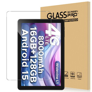 yzFor DOOGEE T10W tB KX ߗ x^b` dx9H wh~ Greerass CAh~  ϏՌ \tȒP tی Uh~ DOOGEE T10W Ή یtB