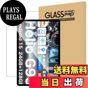 �y���������zFor AvidPad A90S �t�B���� �����K���X �����x�^�b�` �����ߗ� �d�x9H �w��h�~ Greerass �C�A�h�~ �������� �ϏՌ� �\��t���ȒP �t���ی� ������U�h�~ AvidPad A90S �Ή� �ی�t�B����