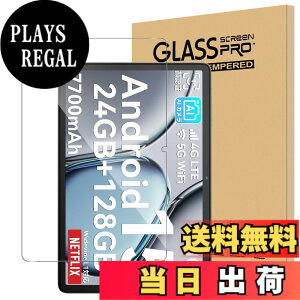 �y���������zFor Blackview TAB 60 Pro/60 wifi/SVITOO P10 �t�B���� �����K���X �����x�^�b�` �����ߗ� �d�x9H �w��h�~ Greerass �C�A�h�~ �������� �ϏՌ� �\��t���ȒP �t���ی� ������U�h�~ Blackview TAB 6