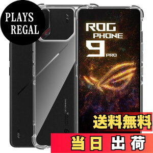 yzFor ASUS ROG Phone 9/9 Pro/9 FE P[X NA TPUf ϏՌ Ռz Sʕی Jی ^ y Greerass \tgJo[ ~ ΂ݖh~ wh~  ϋv CXg[ȒP