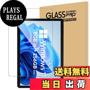 �y���������zFor CHUWI Hi10 X1 �t�B���� �����K���X �����x�^�b�` �����ߗ� �d�x9H �w��h�~ Greerass �C�A�h�~ �������� �ϏՌ� �\��t���ȒP �t���ی� ������U�h�~ CHUWI Hi10 X1 �Ή� �ی�t�B����