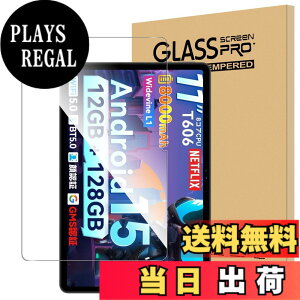 �y���������zFor SVITOO P11 �t�B���� �����K���X �����x�^�b�` �����ߗ� �d�x9H �w��h�~ Greerass �C�A�h�~ �������� �ϏՌ� �\��t���ȒP �t���ی� ������U�h�~ �^�u���b�g �ی�t�B����