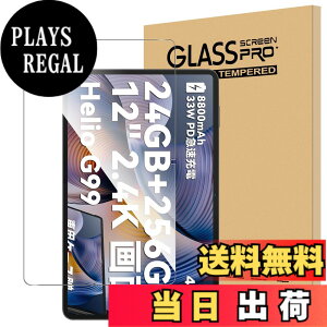 �y���������zFor Blackview Tab18 �t�B���� 12�C���` �^�u���b�g �����K���X �����x�^�b�` �����ߗ� �d�x9H �w��h�~ Greerass �C�A�h�~ �������� �ϏՌ� �\��t���ȒP �t���ی� ������U�h�~ �^�u��
