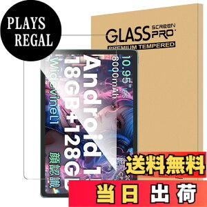 �y���������zFor Azeyou T11 �t�B���� 10.95�C���` �^�u���b�g �����K���X �����x�^�b�` �����ߗ� �d�x9H �w��h�~ Greerass �C�A�h�~ �������� �ϏՌ� �\��t���ȒP �t���ی� ������U�h�~ �^�u���b