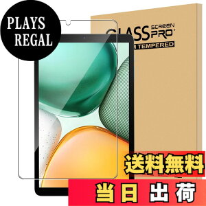 �y���������zFor BMAX I8 Plus �t�B���� 8.68�C���` �^�u���b�g �����K���X �����x�^�b�` �����ߗ� �d�x9H �w��h�~ Greerass �C�A�h�~ �������� �ϏՌ� �\��t���ȒP �t���ی� ������U�h�~ �^�u���b