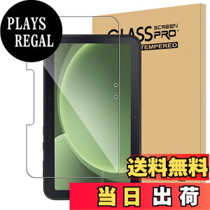 �y���������zFor Galaxy Tab Active4 Pro/5 Pro �t�B���� 10.1�C���` �^�u���b�g �����K���X �����x�^�b�` �����ߗ� �d�x9H �w��h�~ Greerass �C�A�h�~ �������� �ϏՌ� �\��t���ȒP �t���ی� ������U�h