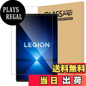 �y���������zFor Lenovo Legion Tab Y700 gen4 �t�B���� 8.8�C���` �^�u���b�g �����K���X �����x�^�b�` �����ߗ� �d�x9H �w��h�~ Greerass �C�A�h�~ �������� �ϏՌ� �\��t���ȒP �t���ی� ������U�h