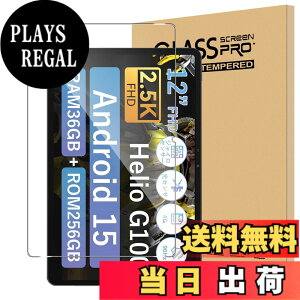 �y���������zFor Blackview Mega3 �t�B���� 12.1�C���` �^�u���b�g �����K���X �����x�^�b�` �����ߗ� �d�x9H �w��h�~ Greerass �C�A�h�~ �������� �ϏՌ� �\��t���ȒP �t���ی� ������U�h�~ �^�u��