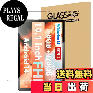 �y���������zFor Alphawolf LPad1 �t�B���� �����K���X �����ߗ� �����x�^�b�` �d�x9H �w��h�~ Greerass �C�A�h�~ �������� �ϏՌ� �\��t���ȒP �t���ی� ������U�h�~ Alphawolf LPad1 �Ή� �ی�t�B��