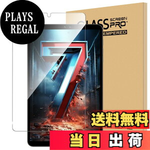 �y���������zFor Alphawolf APad1/APad2/Headwolf FPad7/FPad6/FPad7 Pro �t�B���� �����K���X �����ߗ� �����x�^�b�` �d�x9H �w��h�~ Greerass �C�A�h�~ �������� �ϏՌ� �\��t���ȒP �t���ی� ������U�h�~ 