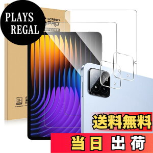 �y���������z�y2+2���Z�b�g�zFor Xiaomi Pad 7/7 Pro �t�B����(2��)+�J�����t�B����(2��) �V���I�~ Pad 7/7 Pro �����K���X �d�x9H ���Ɏq�� �a���a�� �w�䉘��h�~ Greerass �t����ʕی�t�B���� 3D�ی� ��